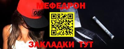 MDMA Premium VHQ Кимры