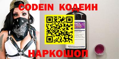 MDMA Кингисепп