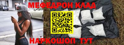 ALPHA PVP Кинель