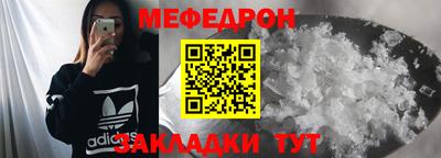 MDMA Кингисепп