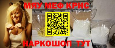 MDMA Premium VHQ Кимры