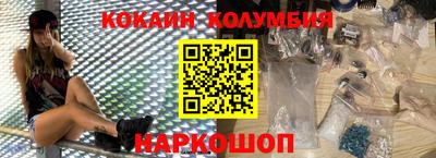 MDMA Premium VHQ Кимры