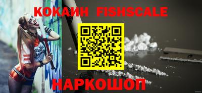 MDMA Premium VHQ Кимры