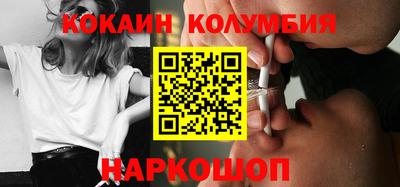 MDMA Кингисепп