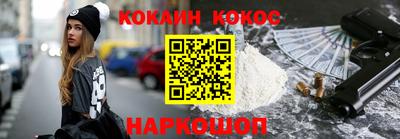 MDMA Premium VHQ Кимры