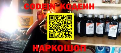 MDMA Кингисепп