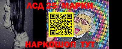 MDMA Кингисепп
