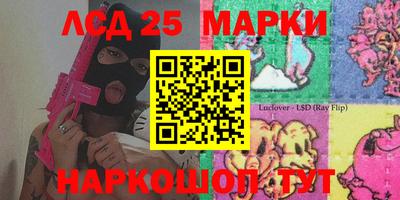 MDMA Кингисепп