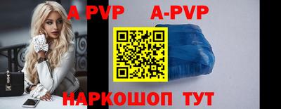 MDMA Premium VHQ Кимры