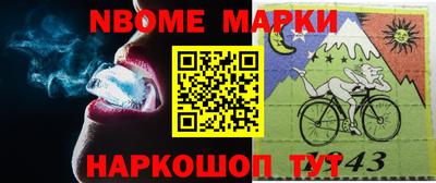 ALPHA PVP Кинель