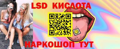 ALPHA PVP Кинель