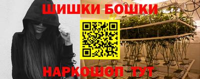 MDMA Кингисепп