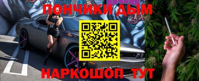 MDMA Premium VHQ Кимры