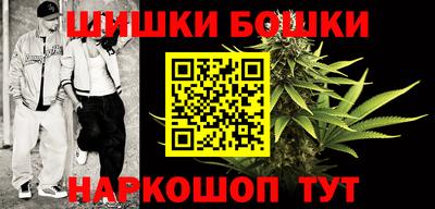 ALPHA PVP Кинель