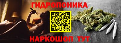 MDMA Premium VHQ Кимры