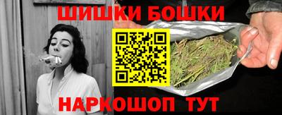 ALPHA PVP Кинель