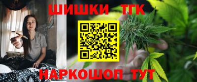 ALPHA PVP Кинель