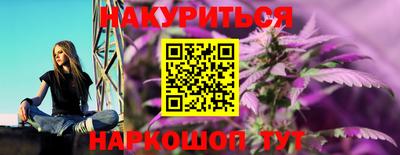 ALPHA PVP Кинель