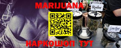 MDMA Premium VHQ Кимры