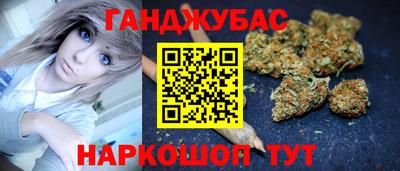 MDMA Premium VHQ Кимры