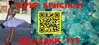 MDMA Premium VHQ Кимры