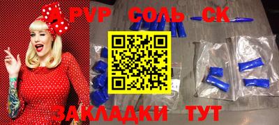 MDMA Кингисепп