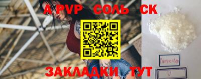MDMA Premium VHQ Кимры
