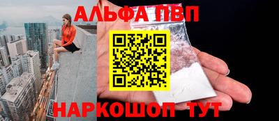 MDMA Кингисепп