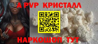 MDMA Premium VHQ Кимры