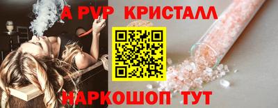 MDMA Кингисепп