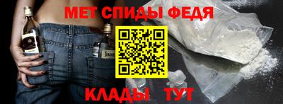 MDMA Premium VHQ Кимры