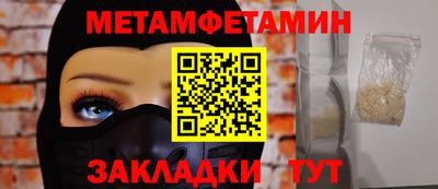 ALPHA PVP Кинель