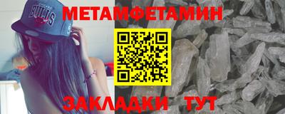 MDMA Кингисепп