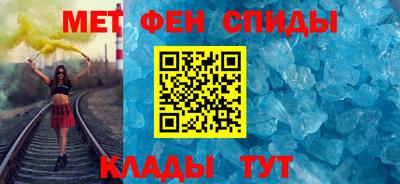 MDMA Кингисепп