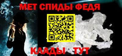 MDMA Premium VHQ Кимры