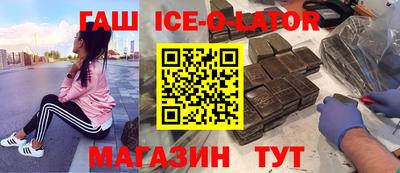 MDMA Кингисепп