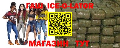 MDMA Кингисепп