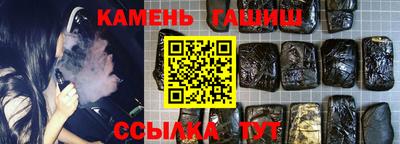 ALPHA PVP Кинель
