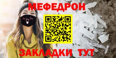 MDMA Premium VHQ Кимры