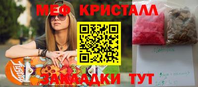 MDMA Premium VHQ Кимры