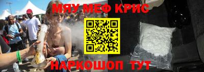 MDMA Premium VHQ Кимры