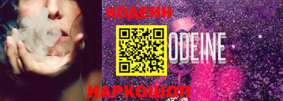 ALPHA PVP Кинель